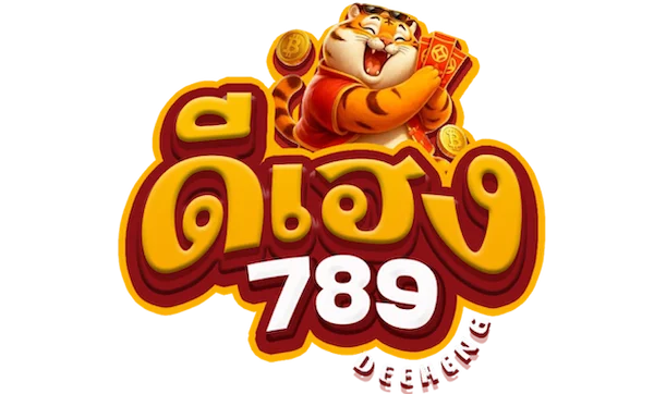 ทดลองเล่นสล็อตฟรี deeheng789 ทุกค่าย ไม่ต้องสมัคร ไม่ต้องฝากเงิน