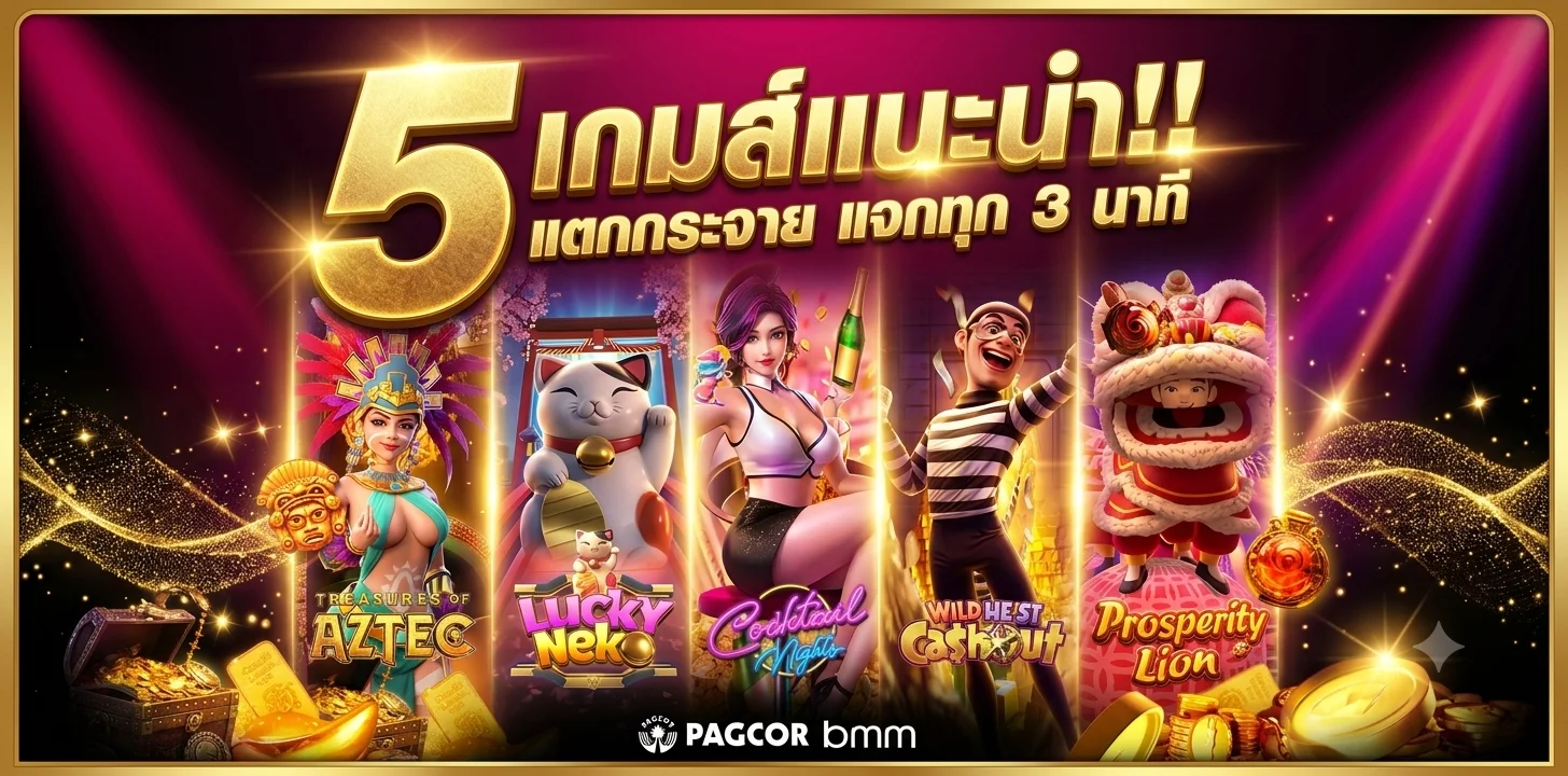 deeheng789 เว็บพนันออนไลน์ครบวงจร สล็อต คาสิโน แทงบอล หวย